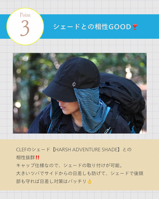 BC008 BIG BRIM MANTA RAY CAP