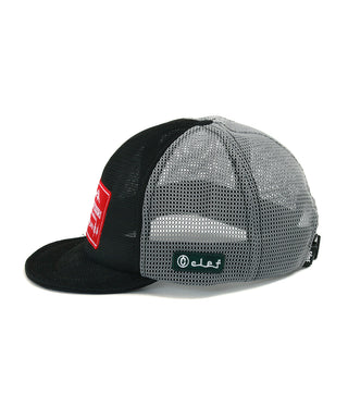 RB3659 COMODO FULL MESH CAP 2