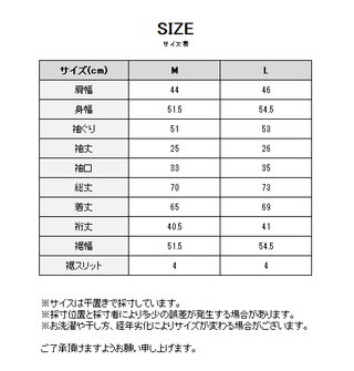 RB8104 CLEF 20 Anniv。有机棉T恤