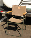 SLP303 THE SUPERIOR LABOR x PlatChamp Rover Chair Jacket