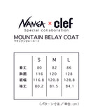 NAC007 "NANGA x Clef" MOUNTAIN BELAY COAT