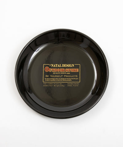 NTLP011 "NATAL DESIGN × Platchamp"THE CURRY PLATE 20